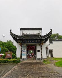 莲峰云海景区10