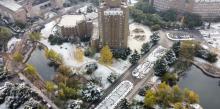 中国科学技术大学18