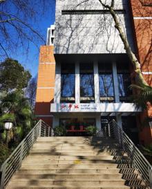 中国科学技术大学15