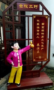 甘家大院27