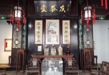 甘家大院14