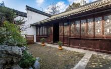 甘家大院8
