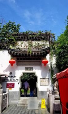 甘家大院22