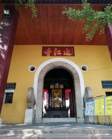迎江寺11