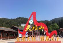 迎江寺12
