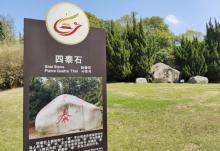 凤城河望海楼13