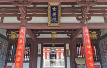 灵谷寺20