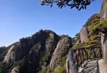 西海岸景区13
