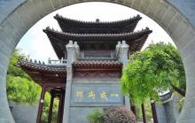 宝华山国家森林公园3