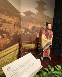 安徽名人馆18