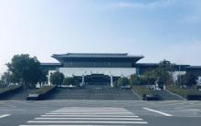 安徽名人馆22