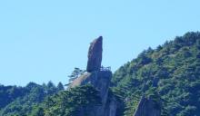 飞来石17