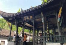 醉翁亭15