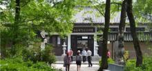 金孔雀温泉旅游度假村18