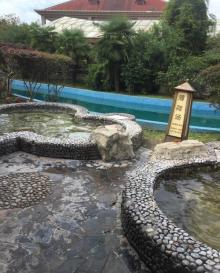 金孔雀温泉旅游度假村30