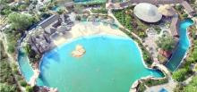 金孔雀温泉旅游度假村9