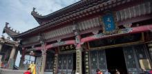 天台寺（天台峰）12