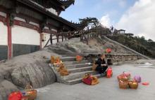 天台寺（天台峰）27