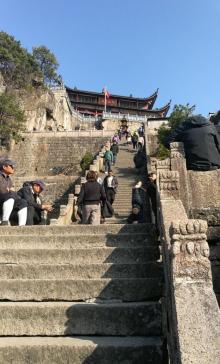 天台寺（天台峰）20