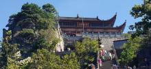 天台寺（天台峰）29