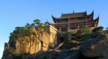 天台寺（天台峰）19