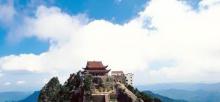天台寺（天台峰）18