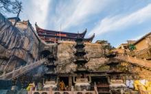 天台寺（天台峰）3