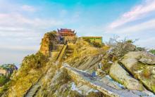 天台寺（天台峰）2