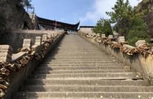 天台寺（天台峰）26