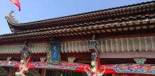 天台寺（天台峰）23