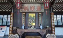 盂城驿8