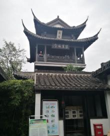 盂城驿19