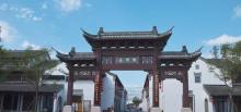 盂城驿23