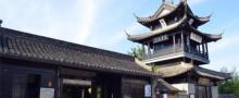 盂城驿24