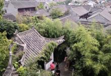 盂城驿20