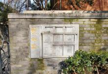 颐和路公馆区23