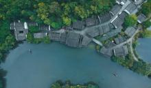 秀里景区2