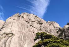 莲花峰15