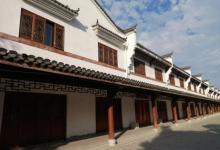 杏花村风景区29