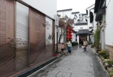 乌衣巷30