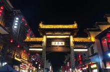 乌衣巷13