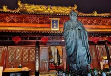 夫子庙大成殿21