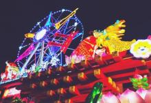 夫子庙大成殿17