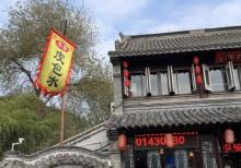 泰州老街20