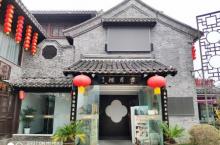 泰州老街26