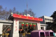 南京大学21