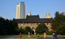 南京大学25