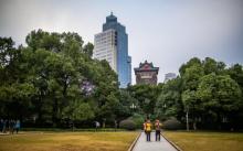南京大学9