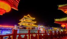 鼓楼16