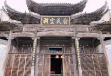 汪口13